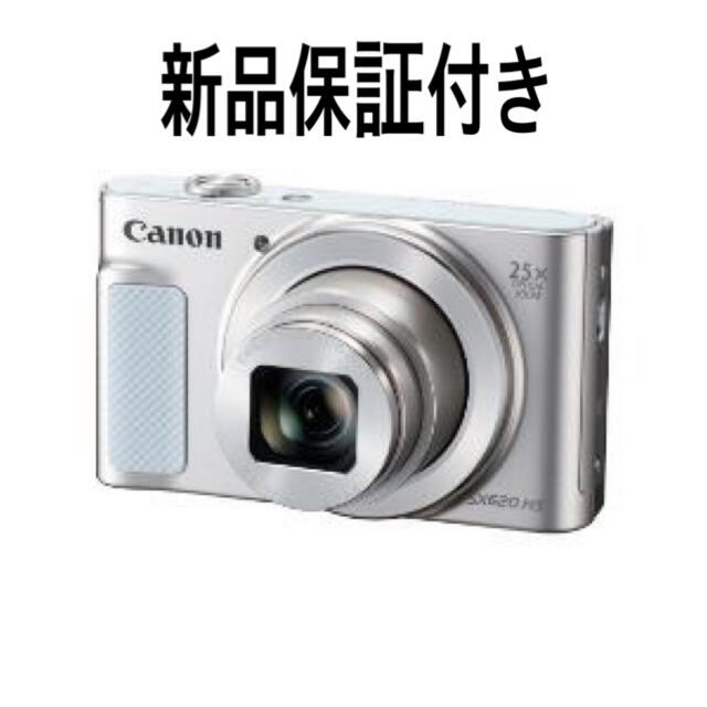 新品　Canon POWERSHOT SX620 HS WHCanon