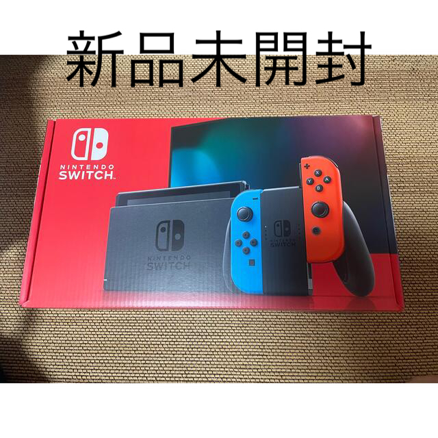 【新品未開封】Nintendo Switch HAD-S-KABAA