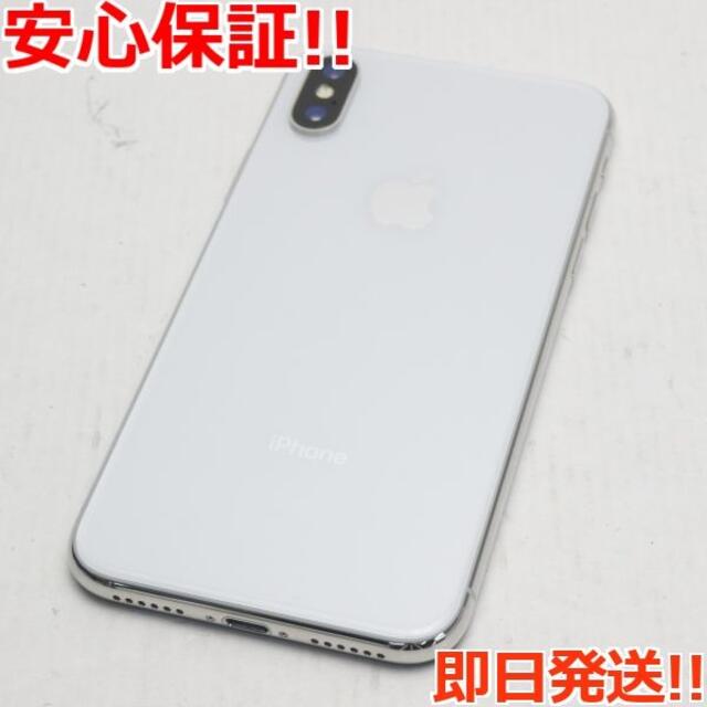 超美品 SIMフリー iPhoneX 64GB シルバー