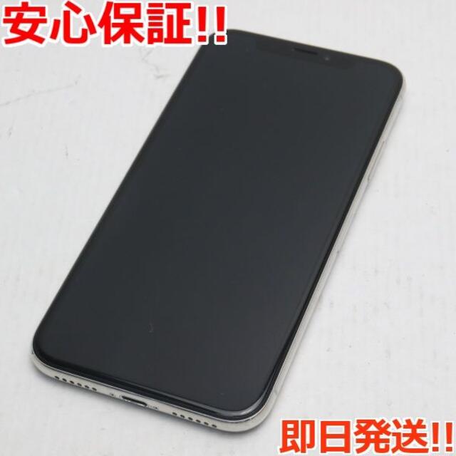 良品 SIMフリー iPhoneX 64GB シルバー