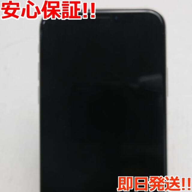 iPhone(アイフォーン)の良品中古 SIMフリー iPhoneX 64GB シルバー  スマホ/家電/カメラのスマートフォン/携帯電話(スマートフォン本体)の商品写真