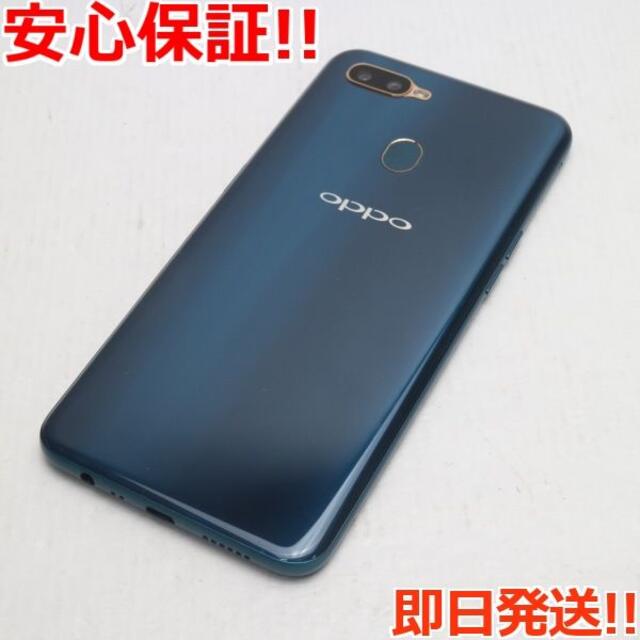OPPO(オッポ)の新品同様 OPPO AX7 ブルー    スマホ/家電/カメラのスマートフォン/携帯電話(スマートフォン本体)の商品写真