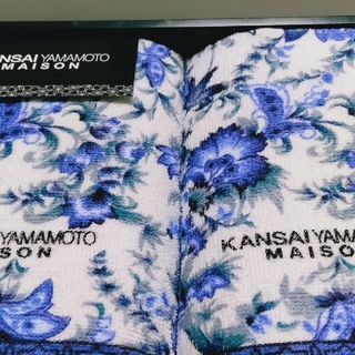 カンサイヤマモト(Kansai Yamamoto)の「144」　カンサイヤマモトタオルセット(タオル/バス用品)