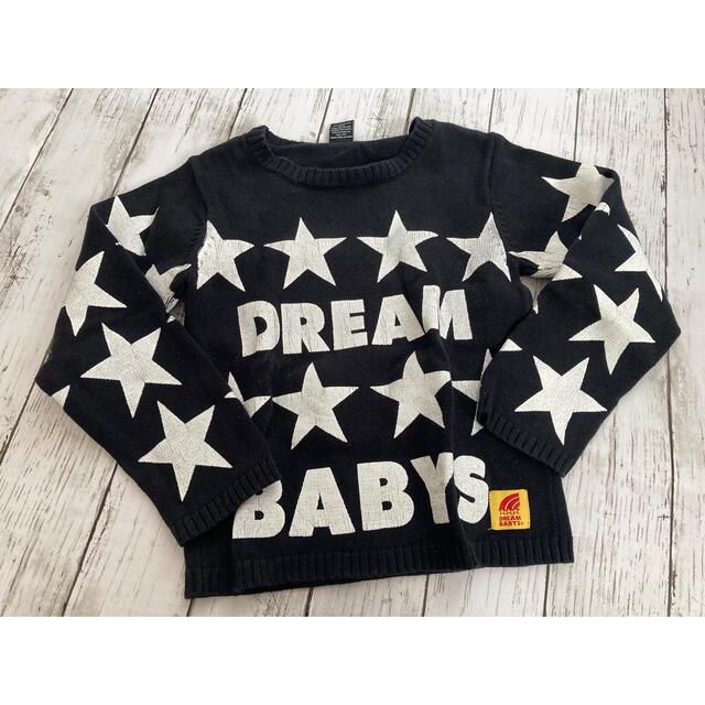 DREAMBABYS(ドリームベイビーズ)のDREAM BABYS ドリームベビーズ黒セーター キッズ/ベビー/マタニティのキッズ服男の子用(90cm~)(ニット)の商品写真