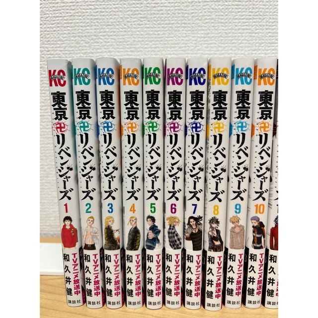 東京リベンジャーズ　漫画セット　1巻～25巻セット エンタメ/ホビーの漫画(少年漫画)の商品写真