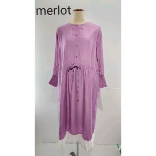 メルロー(merlot)のmerlot　メルロー　裾レースロングワンピース(ロングワンピース/マキシワンピース)