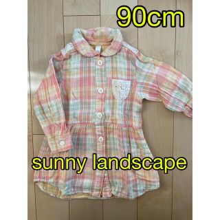 サニーランドスケープ(SunnyLandscape)の90cm  sunny landscape シャツチュニック　ワンピース(ブラウス)