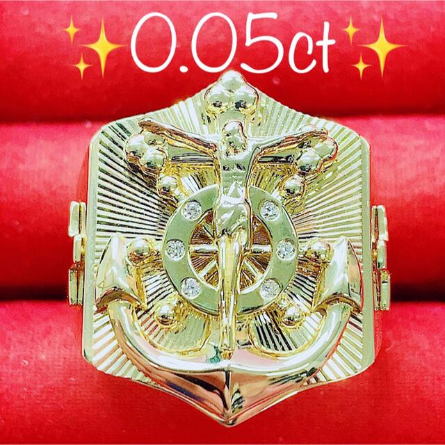 新発売 ☆0.05ct☆✨ダイヤモンドK10クロスイカリモチーフリング指輪