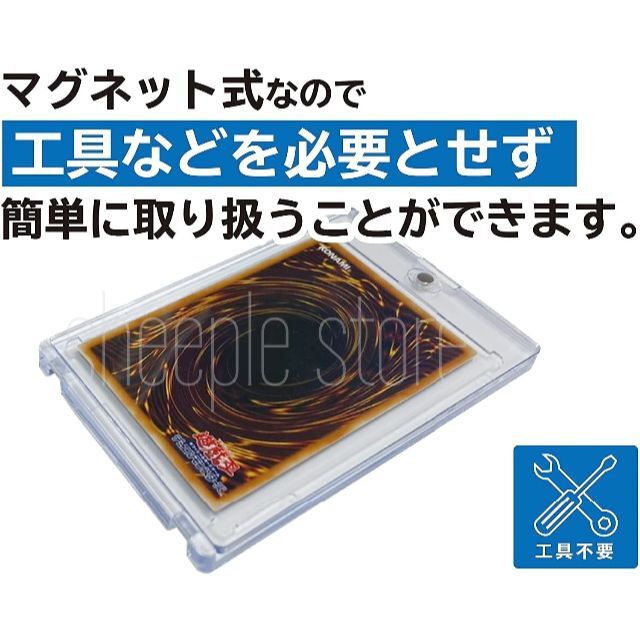 アウトレット品】 マグネットローダー 黒枠 35pt 50個入 ポケカ アウトレット品】 マグネットローダー 黒枠 35pt 50個入 ポケカ