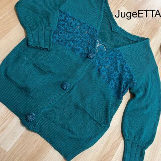 ジュジュエッタ(JugeETTA)のJugeETTA ジジュエッタ　カーディガン(カーディガン)