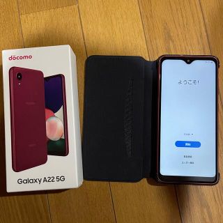 エヌティティドコモ(NTTdocomo)の☆Flower様専用☆(スマートフォン本体)