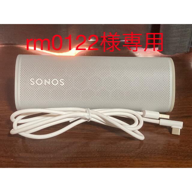 雑誌で紹介された SONOS 白 ワイヤレススピーカー ローム ソノス ROAM