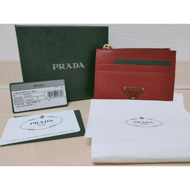 PRADA - 新品未使用 プラダ PRADA 財布 コインケース 赤 レッド