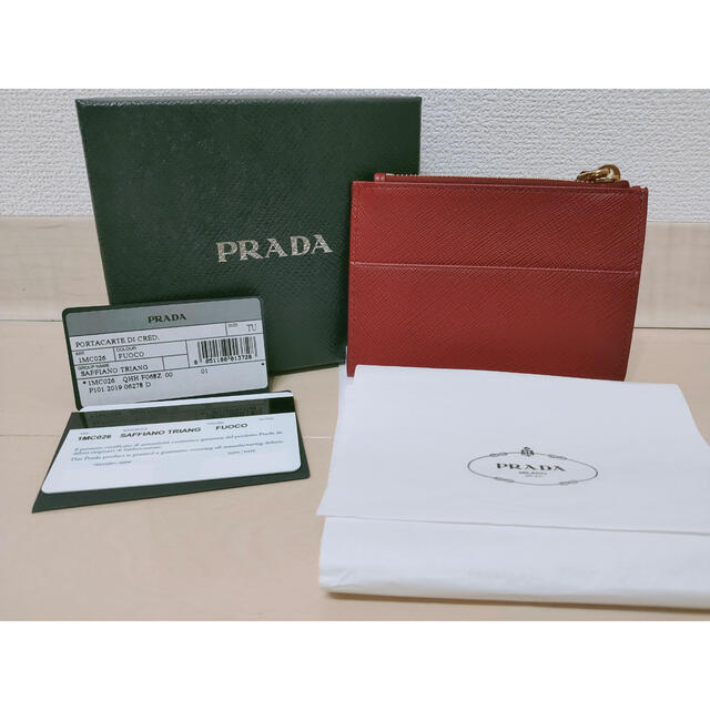 PRADA プラダ 財布・コインケース - 赤