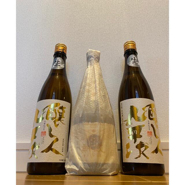 サントリー 碧 Ao ウイスキー 700ml×6本 サントリー 碧 Ao ウイスキー 700ml×6本