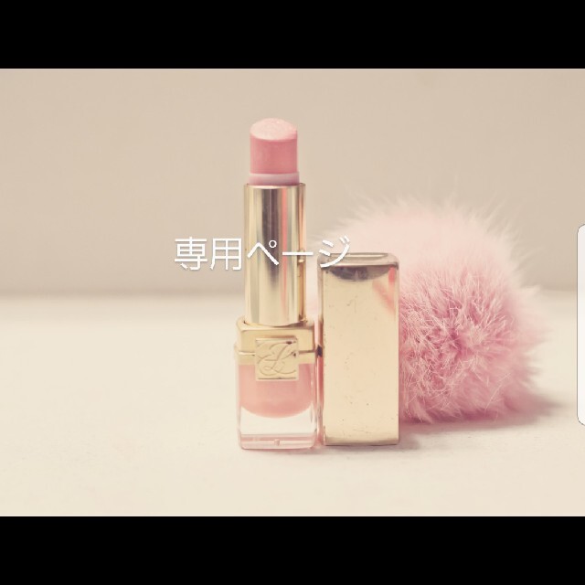 GUERLAIN シャンダローム オードトワレ 100ml