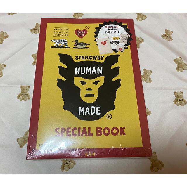 HUMAN MADE ヒューマンメイド　オリジナル ショルダーバッグ