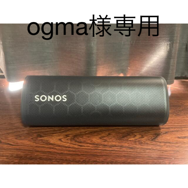 430gバッテリー駆動時間SONOS ROAM ソノス ローム ワイヤレススピーカー 黒