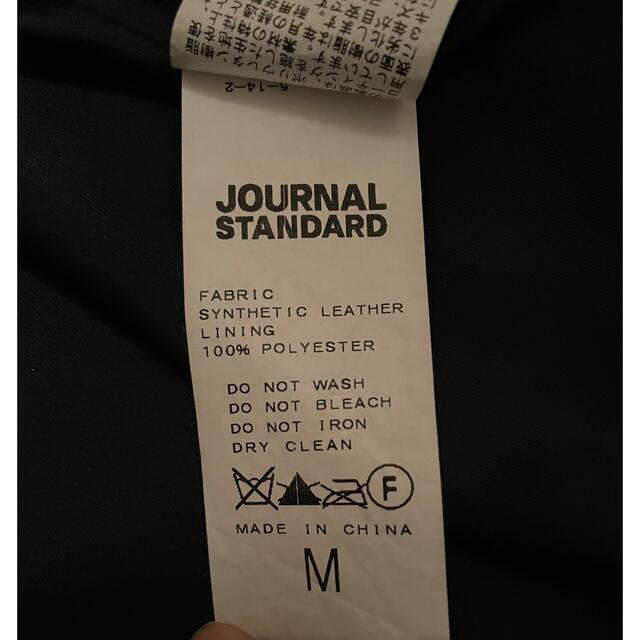 JOURNAL STANDARD(ジャーナルスタンダード)のJOURNAL STANDARDライダースジャケット レザージャケット レディースのジャケット/アウター(ライダースジャケット)の商品写真