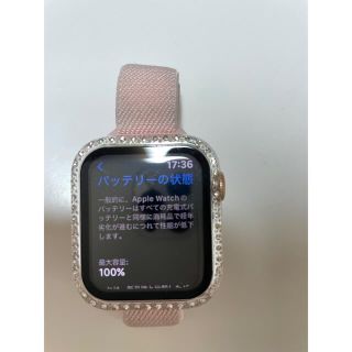 アップルウォッチ(Apple Watch)の【最終値下げ】Apple Watch se 40m ゴールド　バンドセット(腕時計(デジタル))