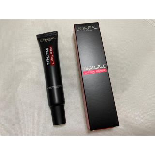 ロレアルパリ(L'Oreal Paris)のロレアル　パリ　インファリブル　ラスティングプライマー 30ml(化粧下地)