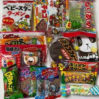 NO.59駄菓子詰め合わせ(菓子/デザート)