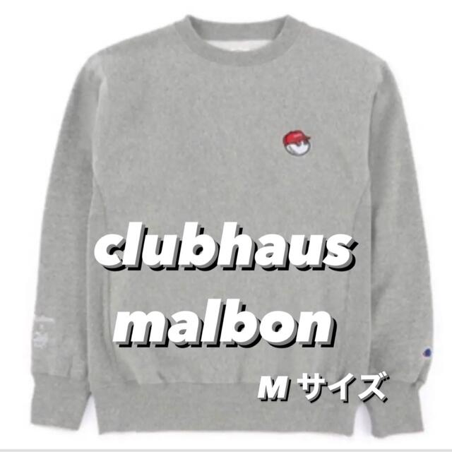 BEAMS(ビームス)のスウェット トレーナー clubhaus malbon M グレー メンズのトップス(スウェット)の商品写真