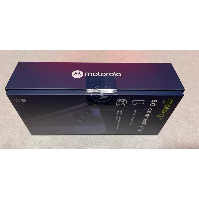 新品未開封MOTOROLA moto g50 5G メテオグレイ 1