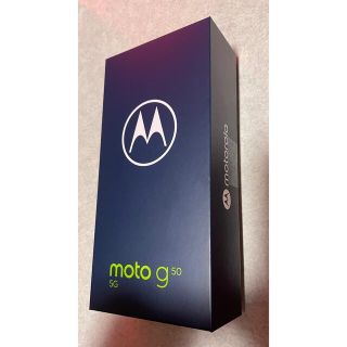 モトローラ(Motorola)の新品未開封MOTOROLA moto g50 5G メテオグレイ(スマートフォン本体)