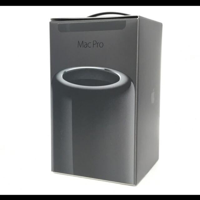 Apple - uranonApple Mac Pro (Late 2013)