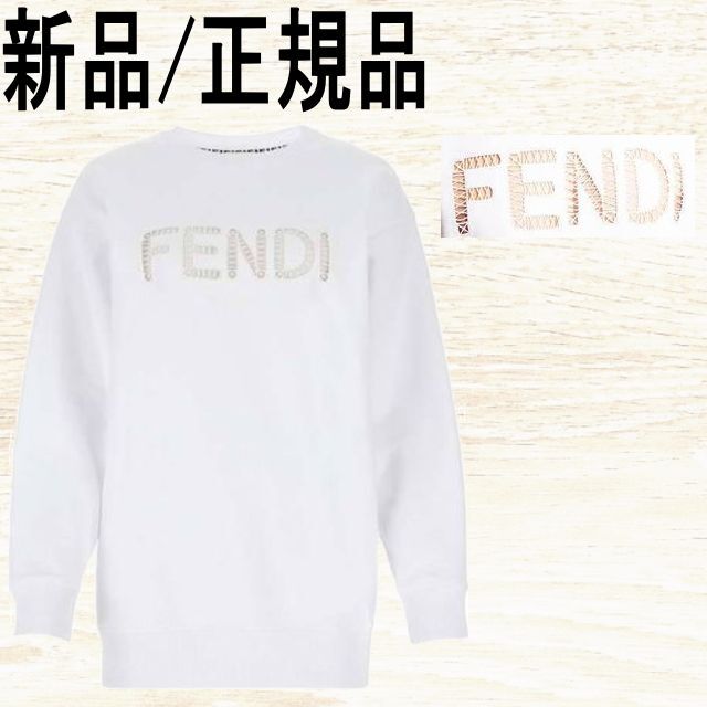 FENDI☆ロゴトレーナー　正規品