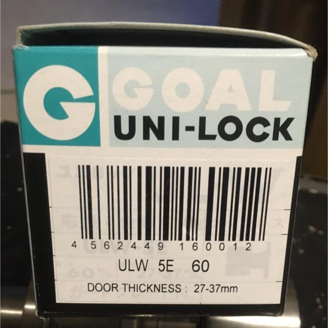 uni-lock シリンダー錠 ULW-5E 鍵3本付 新品未使用