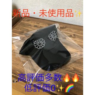 新品・未使用品✨✨ 村上隆 kaikaikiki キャップ　黒(キャップ)