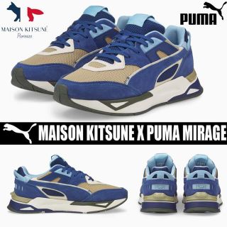 MAISON KITSUNE' - maison kitsune メゾン キツネ puma ミラージュ ...