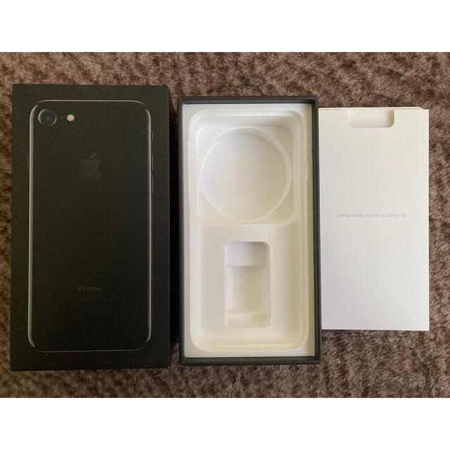 【値下げ・美品】iPhone7 128G 6