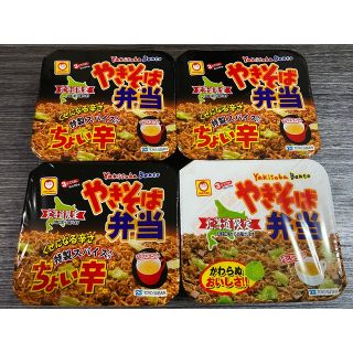 カップ麺セット(インスタント食品)