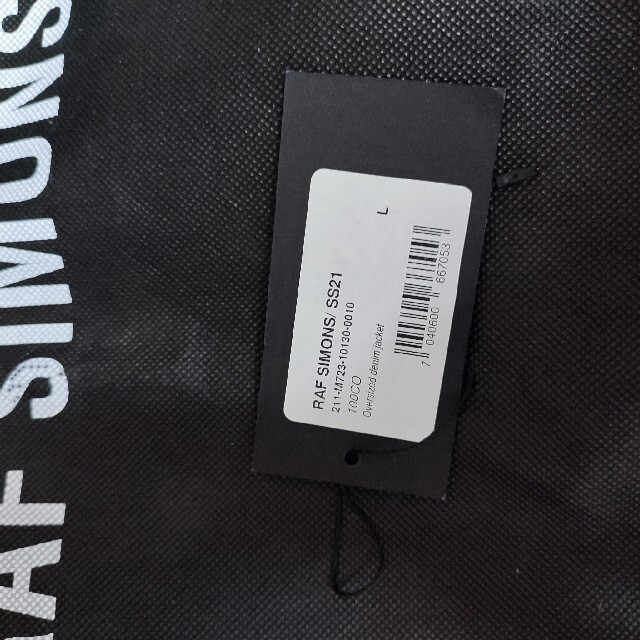 RAF SIMONS(ラフシモンズ)のRAF SIMONS 21SS デニムジャケット メンズのジャケット/アウター(Gジャン/デニムジャケット)の商品写真