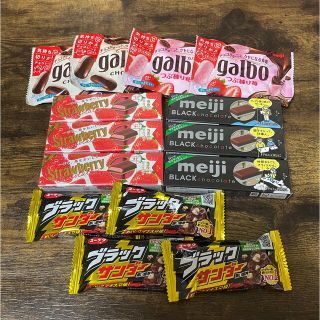 メイジ(明治)のお菓子セット(菓子/デザート)