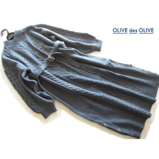 オリーブデオリーブ(OLIVEdesOLIVE)のミルキープリンセス様専用◆新品OLIVEdesOLIVEニットワンピース＋他4点(ロングワンピース/マキシワンピース)