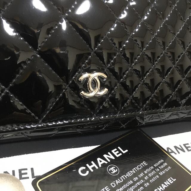 CHANEL(シャネル)の専用♡超美品 ★ 限定レア シャネル マトラッセ  長財布 正規品 レディースのファッション小物(財布)の商品写真