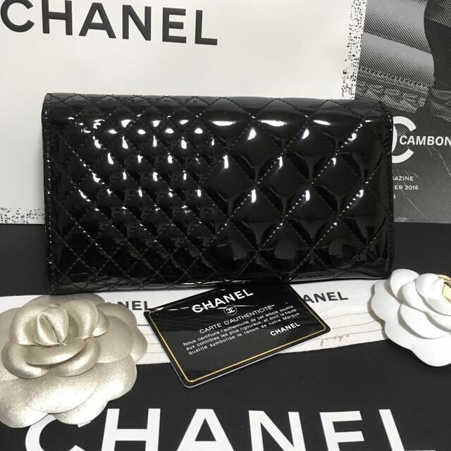 CHANEL(シャネル)の専用♡超美品 ★ 限定レア シャネル マトラッセ  長財布 正規品 レディースのファッション小物(財布)の商品写真