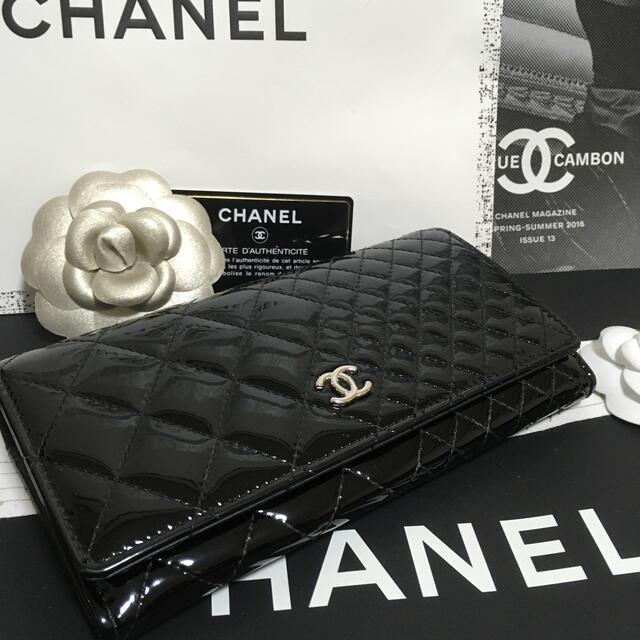 CHANEL(シャネル)の専用♡超美品 ★ 限定レア シャネル マトラッセ  長財布 正規品 レディースのファッション小物(財布)の商品写真