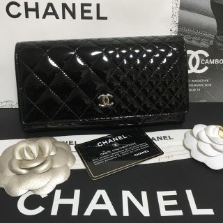 シャネル(CHANEL)の専用♡超美品 ★ 限定レア シャネル マトラッセ  長財布 正規品(財布)