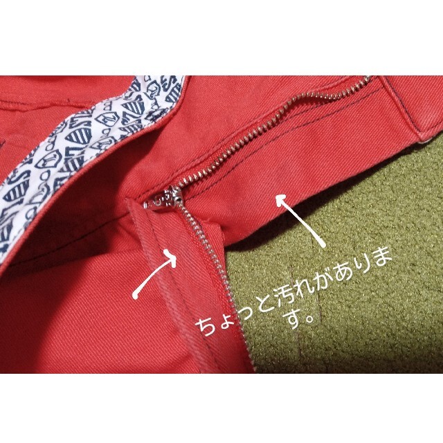 le coq sportif(ルコックスポルティフ)のLe coq Sportif レディースゴルフスカート「赤」 スポーツ/アウトドアのゴルフ(ウエア)の商品写真