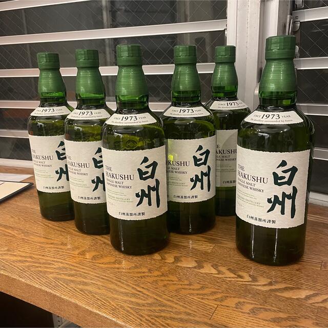 白州NV 700ml×6本セット 激安特価 nawaderdates.com