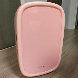 pinktop コスメ冷蔵庫 Miaさん専用(冷蔵庫)