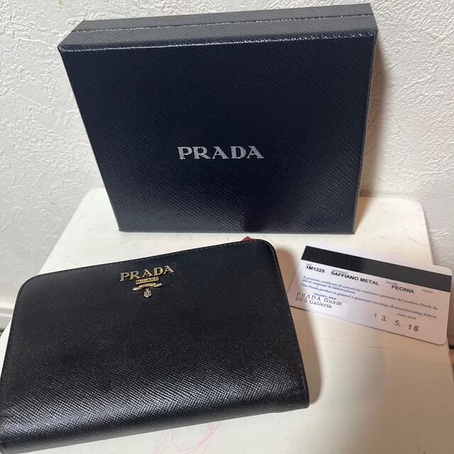 PRADA プラダ　サフィアーノ　ファスナー財布