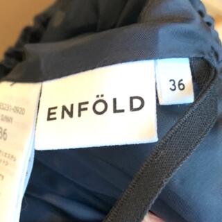 ENFOLD - ENFOLD 21SS メモリーグログラン スカート 超美品 ...