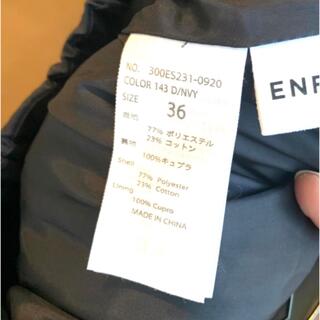 ENFOLD - ENFOLD 21SS メモリーグログラン スカート 超美品 ...