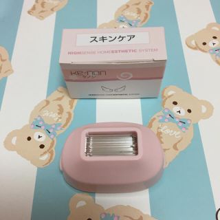 ケノン 美顔カートリッジ  新品(フェイスケア/美顔器)